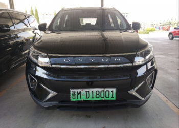 На российский рынок выходит еще один бренд из Китая. Продажи автомобилей Dayun стартуют в августе с 7-местного 197-сильного минивэна Yuanzhi M1