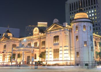 В Южной Корее разработают закон, который будет различать CBDC и криптографию — ожидать ли запуска цифрового KRW?