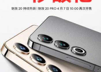 Более 100 миллионов за 1 секунду: первые продажи Meizu 20 и 20 Pro