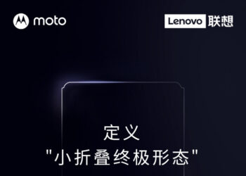 Motorola Razr Pro показали на первом официальном тизере