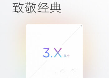 Подобен первому iPhone: новый тизер Motorola Razr Pro