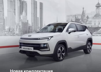 Представлена топовая версия «Москвича 3» — с цифровой «приборкой», подогревом сидений и системой кругового обзора