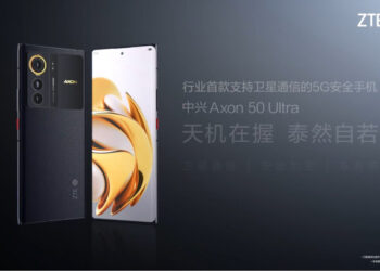 ZTE рассказала о главных фишках Axon 50 Ultra: привет из 2022-го?
