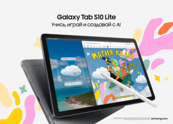 Анонс Samsung Galaxy Tab S10 Lite – "доступный" повседневный планшет