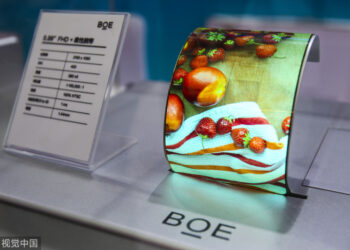 BOE признали виновной в краже OLED-технологий Samsung: 15 лет бана?