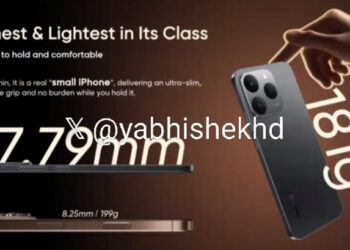 Цены и промо-материалы Realme 15T просочились в Сеть до анонса