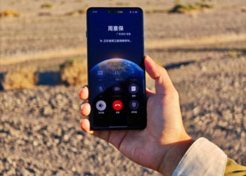 Китайцы уже наигрались со спутниковой связью: она станет редкостью