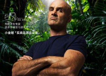 Выбор выживальщика: известный экстремал проверил Redmi Note 15 Pro+