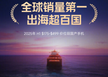 Xiaomi отмечает 12-летие Redmi: официальные сроки выхода Note 15