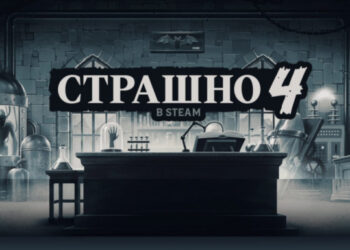В Steam стартовала «Хэллоуинская распродажа» — Don’t Starve, Darkest Dungeon и другие со скидками до -90%