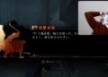 Исполнительница главной роли в Silent Hill f провела стрим игры – ее реакции на хоррор стали мемом