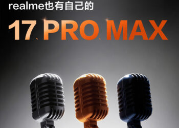 Официально! Realme завтра покажет 17 Pro Max