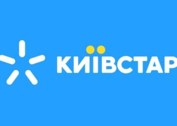 Киевстар повышает стоимость тарифов LOVE UA до +30%
