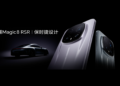 Анонс Honor Magic 8 RSR Porsche Design – самый стильный из флагманов