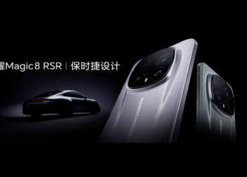 Анонс Honor Magic 8 RSR Porsche Design – самый стильный из флагманов