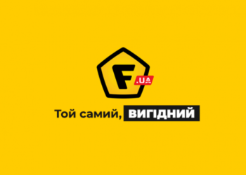 Где делся f.ua? В сети расследуют тихую смерть «того самого» магазина