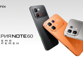 Infinix Note 60, Note 60 Pro и Note Edge прибыли в Россию: цены