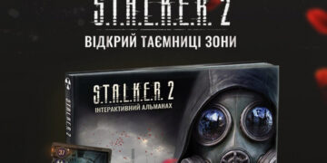 Уже не слухи: GSC и АТБ официально анонсировали выпуск интерактивного альманаха S.T.A.L.K.E.R. 2