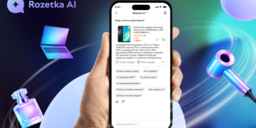 На Rozetka появился ИИ: для сравнения товаров и итогов отзывов