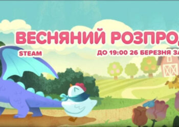 «А скидки цветут…»: Steam приглашает игроманов к весенней распродаже
