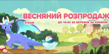 «А скидки цветут…»: Steam приглашает игроманов к весенней распродаже