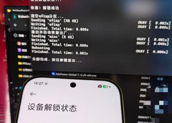 Уязвимость в Snapdragon 8 Elite Gen 5 открыла доступ к Root на смартфонах Xiaomi