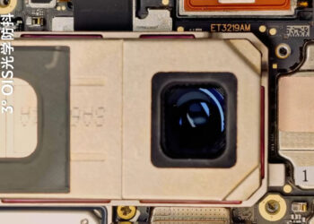 Vivo X300 Ultra получил самый передовой перископ в истории: видео