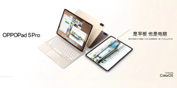 Анонс OPPO Pad 5 Pro: логичное обновление флагманского планшета