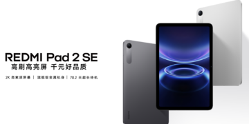 Анонс Redmi Pad 2 SE: бюджетный планшет с большим аккумулятором