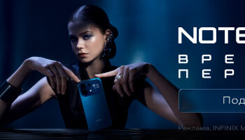 Google раздаёт $135 000 000 — открыт приём заявок