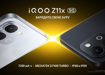 Старт продаж iQOO Z11x в России: цены и бонусы