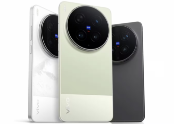 Vivo X300 Ultra по хорошей цене на AliExpress