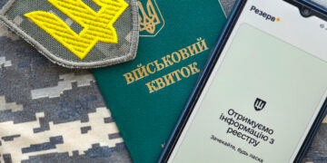 Вместо ТЦК — «Офисы резерва+»: в Минобороны обсуждают реформу мобилизации