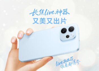 Анонс Vivo S50t: новинка времён кризиса памяти