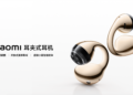 Анонс Xiaomi Clip: первые наушники с клипсой в линейке бренда