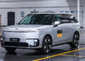 Прощай Tesla: Xpeng запускает в Китае первое серийное роботакси