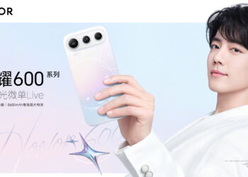 Honor 600 и 600 Pro для Китая раскрыты официально: дизайн и дата выхода