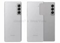 Samsung запатентовала смартфон с выезжающим экраном
