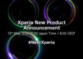 Sony назвала дату анонса Xperia 1 VIII и подтвердила редизайн