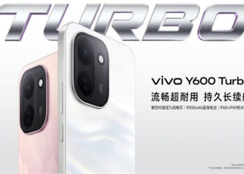 Vivo Y600 Turbo официально представлен с батареей 9 020 mAh