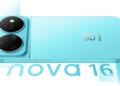 Анонс Huawei Nova 16 Ultra – глава семейства с улучшенными камерами