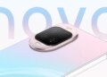 Анонс Huawei Nova 16z – старый знакомый в новом обличье