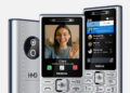 Анонс Nokia 200 4G, 210 4G, 215 4G и 235 4G с ИИ и видеосвязью