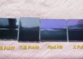 Дисплейные складки Samsung Galaxy Z Fold 8 сравнили с аналогами на видео