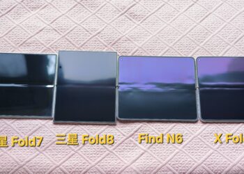 Дисплейные складки Samsung Galaxy Z Fold 8 сравнили с аналогами на видео