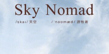 Проект Sky Nomad: Xiaomi тизерит новый автомобиль