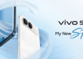 Анонс Vivo S2: батарея на 7050 мАч в корпусе толщиной 7,99 мм