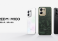 Анонс Xiaomi Redmi M100: бюджетная новинка в Китае