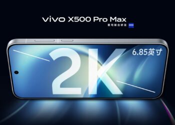 Экран Vivo X500 Pro Max рассекречен официальным тизером