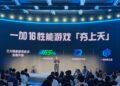 OnePlus назвала три «эпичных» апгрейда OnePlus 16